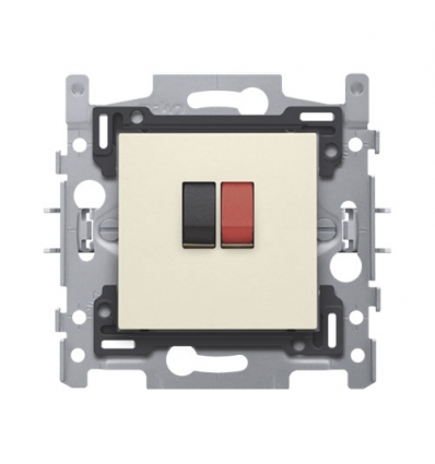 Niko Prise simple pour haut-parleur, socle et set de finition cream - 100-69800