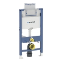 Geberit Duofix element voor hang-wc, 98 cm, met Omega inbouwspoelreservoir 12 cm - 111.030.00.1