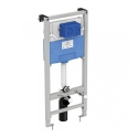 Ideal Standard Prosys réservoir à encastrer pour WC 120M - R009467